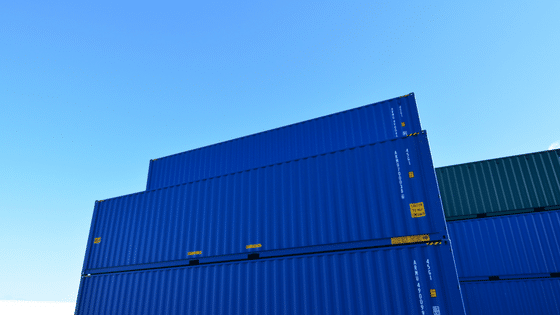 Buy a shipping container - Adaptainer full specification box